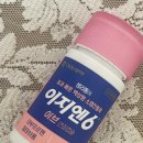 진진약국 이미지