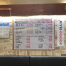 부라더식당