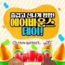 송라태권도 이미지