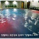 나비룸 이미지