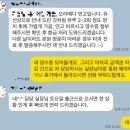 관통약국 이미지