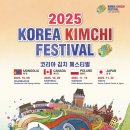 덕원코리아