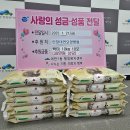 인창대연요양병원 이미지