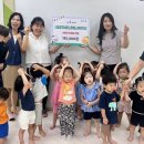 서희어린이집 이미지