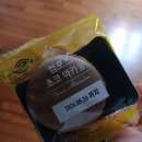 먹골역 티스토리