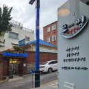 또찜 이미지