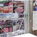 대호축산2 이미지