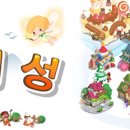 네트웍소프트 이미지