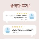 삼성농원 이미지