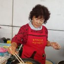 여주축산업협동조합