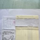 제100회 '행복 공감포럼'[노화를 늦추는 보고서]-＜후기&amp;결산＞- 이미지