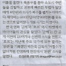 더숲아카데미하우스 Daum카페