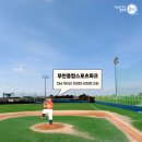 무안스포츠파크 테니스장 이미지