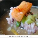 갈비천하