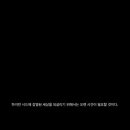 R 스크린 이미지