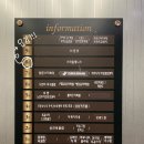 스마일드라이브 이미지