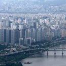 현직의원 17명, 실거주 않고 강남4구 주택 소유·임대 이미지