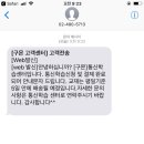 시네마통신 이미지