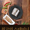 폴라스튜디오 이미지
