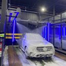 유일셀프세차 이미지