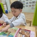 교구로 배우는 놀이수학 플레이팩토 (시작) | "만지고 느끼며 배워요!" 조작 교구로 즐기는 플레이팩토 수학 시간