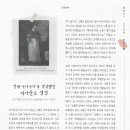 동백성루카병원 이미지