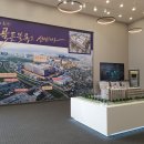 가온월드모터스 | 수원역 가온팰리스 오피스텔 모델하우스 방문 후기