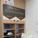 153구포국수 서동점 이미지