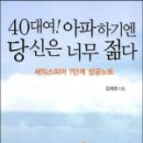 해피북스 네이버블로그