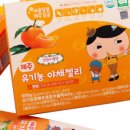 무등야채