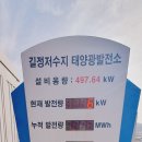 길정교회