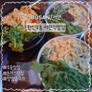 한신우동 진해남문점 | 서면 해장맛집 찾는다면 여기, 한신우동 부산서면직영점에서 김치우동과 왕돈까스까지 제대로 즐긴 후기
