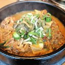 다정곱창 이미지