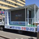 예지기획 - 고양시 덕양구 동헌로 466 | 예지기획