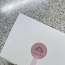 정민꾸움 이미지