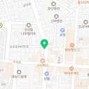 구서동 전자담배 베이프미 이미지