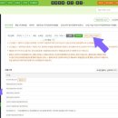 이지세무회계 - 수원시 팔달구 정조로631번길 2 | 이지세무회계