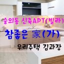 참좋은가 이미지