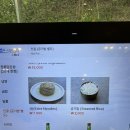 냉면마을 - 미추홀구 인주대로137번길 20 | 평양냉면 은평구 맛집 청류 은평한옥마을점 후기