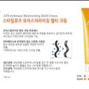 동미사 이미지