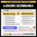 영통경희체육관 네이버블로그