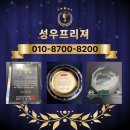 김포중국식품 네이버블로그