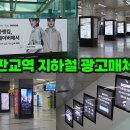 지광기업 이미지