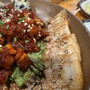 가장맛있는족발(우정혁신점) 이미지