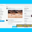 행정사김승호사무소 이미지