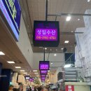 성일수산 이미지