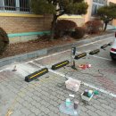 청학로68번길47 이미지