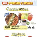 청년다방 이미지