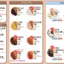 와플대학 돈암캠퍼스 이미지