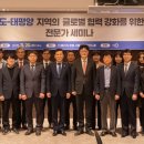 태평양프라자 이미지